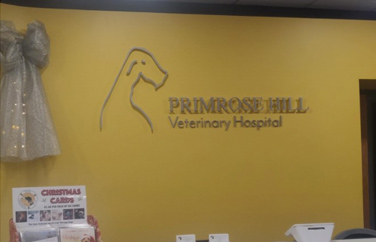 Primrose Hill Veterinary Hospital Gallery Image 2