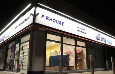 MyVet Firhouse Gallery Image 1
